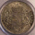 kosuke_dev PCGS ブルガウ マリアテレジア 1766年 条約ターレル 銀貨 AU55