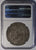 kosuke_dev NGC ヘッセン·カッセル フリードリヒ·ヴィルヘルム 1855年 2ターレル 銀貨 AU50