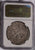 【NGC XF40】ザルツブルグ ヴォルフ・ディートリヒ・フォン・ライテナウ ターレル銀貨 1587-1612年 極美品