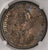 kosuke_dev 【NGC AU55】イングランド ジョージ3世 5シリング銀貨 1804年