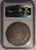 kosuke_dev 【NGC AU58】オーストリア グラーツ フェルディナンド3世 ターレル銀貨 1653年