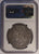 【NGC MS62】ザルツブルグ ロドロン伯パリス ターレル銀貨 1623年