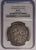 【NGC MS62】ザルツブルグ ロドロン伯パリス ターレル銀貨 1623年