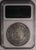 kosuke_dev 【NGC AU55】ザルツブルグ ロドロン伯パリス ターレル銀貨 1621年