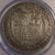 kosuke_dev PCGS オーストリア ルドルフ2世 1605年 ターレル 銀貨 AU 準未品