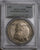 kosuke_dev PCGS ザルツブルク ジグムント3世 1757年 ターレル 銀貨 AU50
