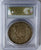 kosuke_dev PCGS ブラウンシュヴァイク ハノーバー セント・アンドリュー 1762年 ターレル 銀貨 AU55