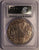 kosuke_dev PCGS ブラウンシュヴァイク リューネブルク 1653年 ホース ターレル 銀貨 XF