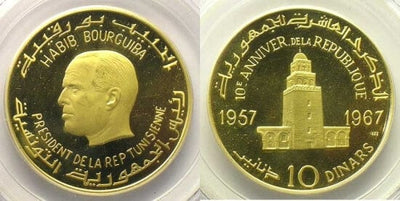 kosuke_dev PCGS チュニジア ハビブ･ブルギバ 1967年 10ディナール 金貨 PR66