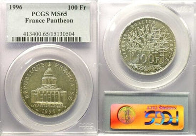 kosuke_dev PCGS フランス パンテオン 1996年 100フラン 銀貨 MS65