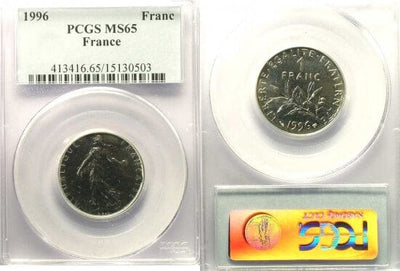 kosuke_dev PCGS フランス 種を蒔く女性像 1996年 1フラン 銀貨 MS65