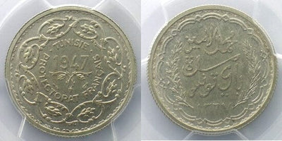 kosuke_dev PCGS チュニジア モハメド･ラミン 1947年 10フラン 銀貨 MS65