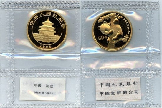 kosuke_dev 中国 パンダ 1996年 50元 金貨