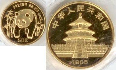 kosuke_dev 中国 パンダ 1986年 50元 金貨 UNC PF