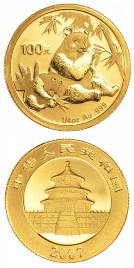 kosuke_dev 中国 パンダ 2007年 100元 金貨 プルーフ