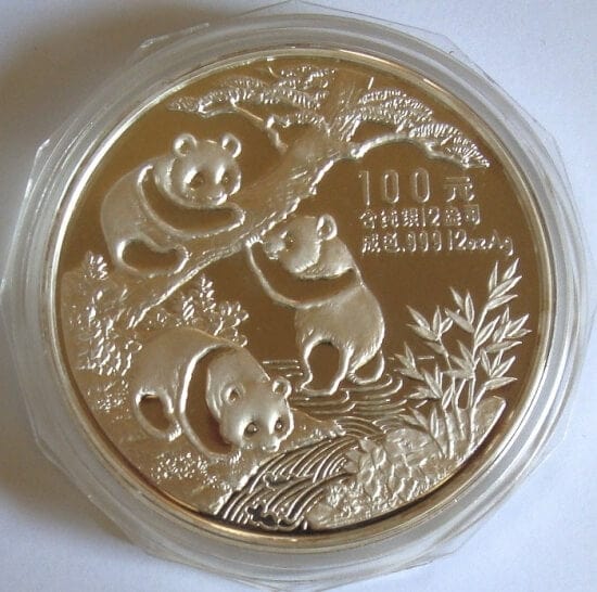 中国 パンダ 1990年 100元 銀貨 プルーフ