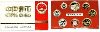 kosuke_dev 中国 オリジナルKMS コインセット 1982年 金貨 銀貨 プルーフ
