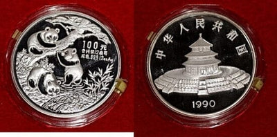 kosuke_dev 中国 パンダ 1990年 100元 銀貨 オリジナル木製ケース付 プルーフ
