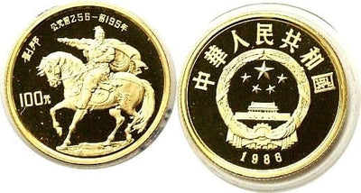 kosuke_dev 中国 劉邦 1986年 100元 金貨 プルーフ