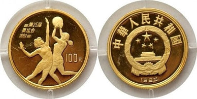 kosuke_dev 中国 バルセロナオリンピック バスケット 1990年 100元 金貨 プルーフ