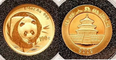 kosuke_dev 中国 パンダ 2003年 100元 金貨 プルーフ