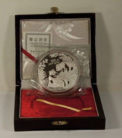kosuke_dev 中国 パンダ 1992年 100元 銀貨 プルーフ