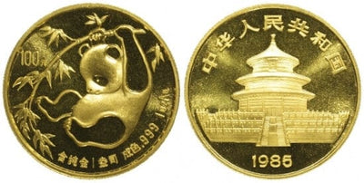 kosuke_dev 中国 パンダ 1949年 100元 金貨 未使用