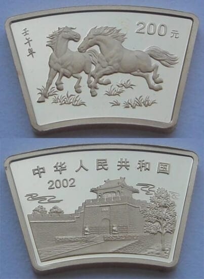 kosuke_dev 中国 馬年 2002年 200元 金貨 プルーフ