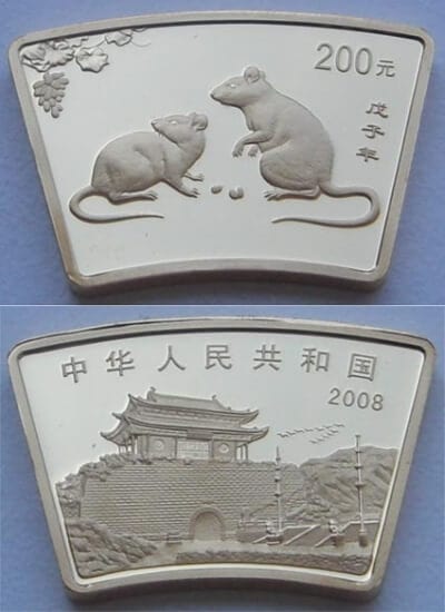 kosuke_dev 中国 鼠年 2008年 200元 金貨 プルーフ
