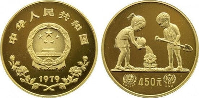 kosuke_dev 中国 国際児童年記念 1979年 450元 金貨 プルーフ