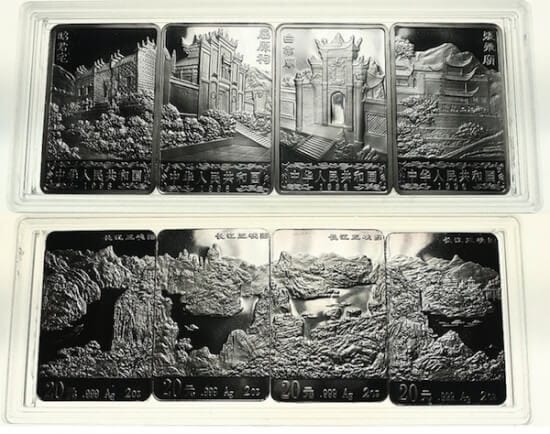kosuke_dev 中国 長江三峡記念幣 1996年 20元 銀貨 4枚セット プルーフ