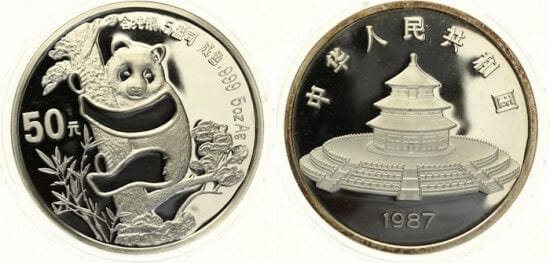 kosuke_dev 中国 パンダ 1987年 50元 銀貨 プルーフ