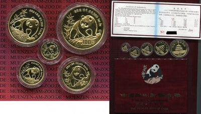 kosuke_dev 中国 パンダ 金貨5枚セット 1990年 100元 50元 25元 10元 5元 プルーフ