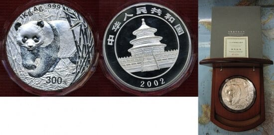 kosuke_dev 中国 パンダ 2002年 300元 銀貨 プルーフ