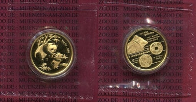kosuke_dev 中国 パンダ ミュンヘンショー 1997年 金貨 プルーフ
