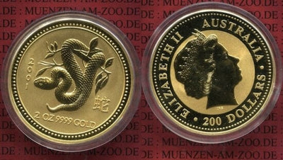 kosuke_dev 中国 オーストラリア 蛇年 エリザベス2世 2001年 200ドル 金貨 未使用