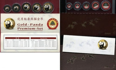 kosuke_dev 中国 パンダ 2001年 20 50 100 200 500元 金貨 カラーコインセット オリジナルケース付 プルーフ