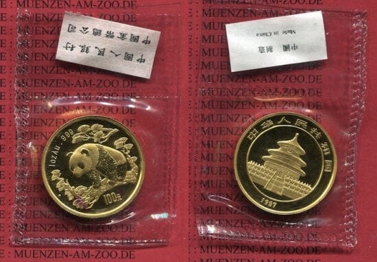 kosuke_dev 中国 パンダ 1997年 100元 金貨 未使用