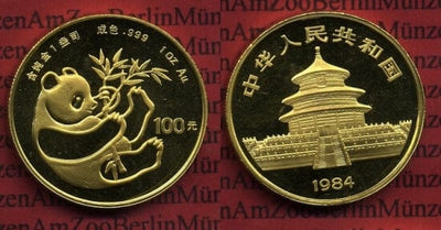 中国 パンダ 1984年 100元 金貨 未使用