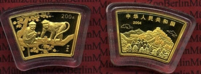 kosuke_dev 中国 猿年 2004年 200元 金貨 プルーフ