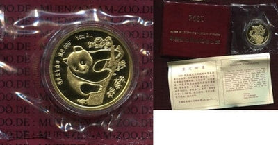 kosuke_dev 中国 パンダ ミュンヘンコインコンベンション 1994年 金貨 プルーフ