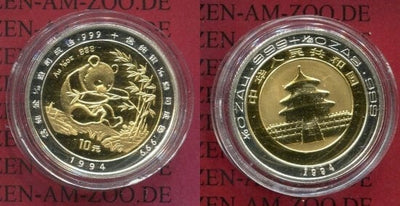kosuke_dev 中国 パンダ 1994年 10元 バイメタル コイン 未使用