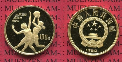 kosuke_dev 中国 1992年オリンピック記念 バレーボール 100元金貨 1990年 プルーフ
