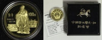 kosuke_dev 中国 孔子 100元金貨 1985年 プルーフ