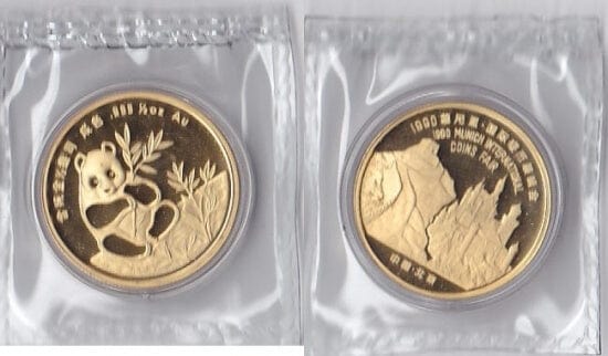 kosuke_dev 中国　ミュンヘンコインコンベンション記念 1/2oz 金貨 プルーフ 1990年