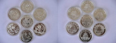 kosuke_dev 中国 パンダ銀貨 1989～1995年セット プルーフ
