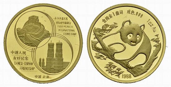 kosuke_dev 中国　ミュンヘンコインコンベンション記念 1oz 金貨 プルーフ 1988年