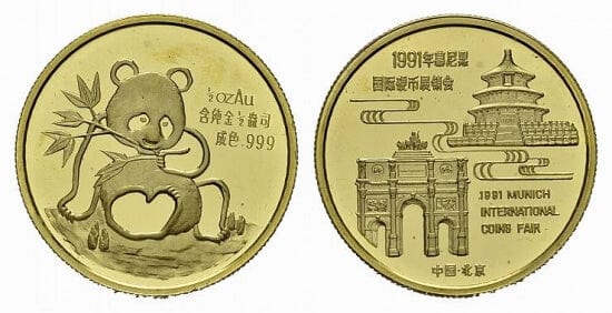 kosuke_dev 中国 ミュンヘンコインコンベンション パンダ金貨 1/2oz 50元 1991年 プルーフ