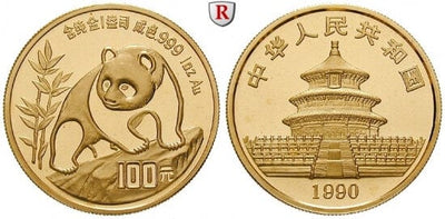 kosuke_dev 中国 パンダ金貨 1oz 100元 1990年 未使用