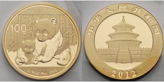 中国 パンダ金貨 1/4oz 100元 2012年 未使用 | アンティークコイン